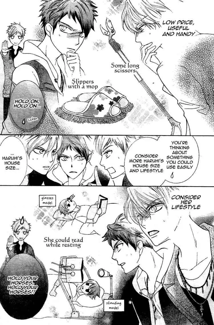 Ouran High School Host Club Chapter 70 18